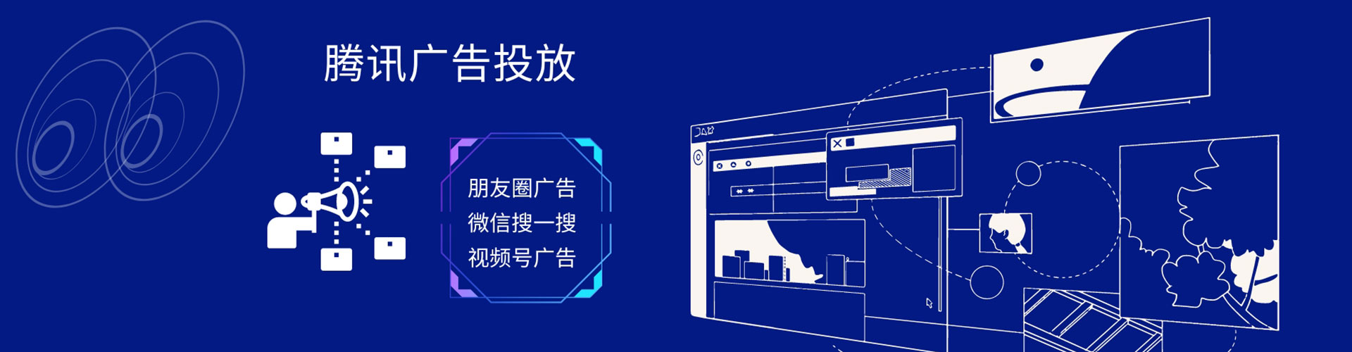 青山湖百度竞价排名