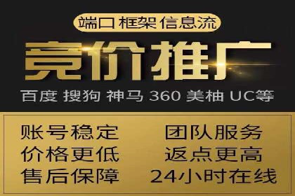 百度信息流推广案例：助力中小企业快速崛起