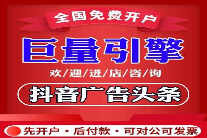案例分享：SEM竞价推广助力企业快速转化