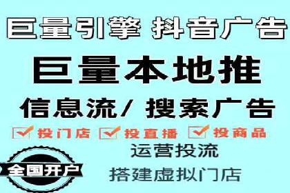 案例解析：百度推广代理商助力企业拓展市场